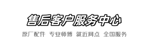 toto小米到家